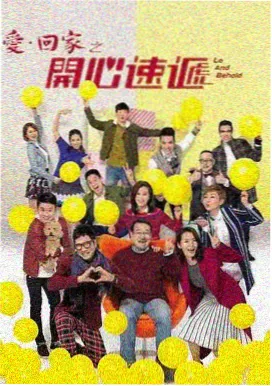 声优特番深度访谈封面