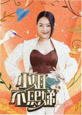 配乐与声音设计解析配图