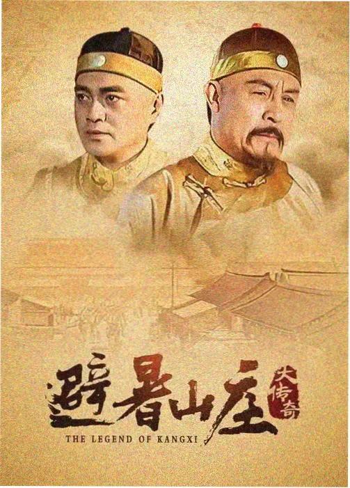 咒术回战广播剧封面